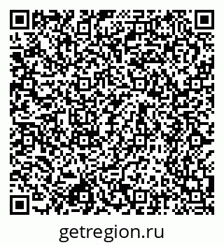 79658596928