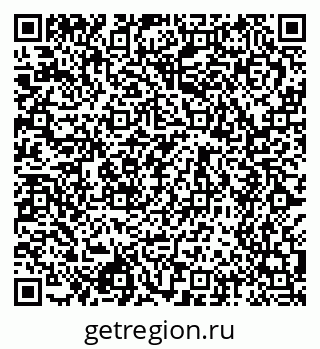 79658596945