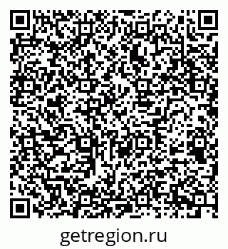 79658596974