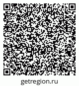 79658596992
