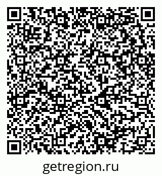 79658597020
