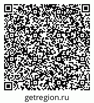 79658597025