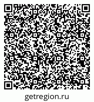 79658597027