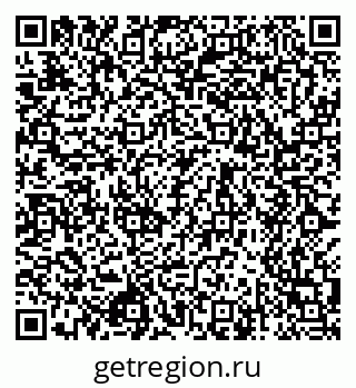 79658597030