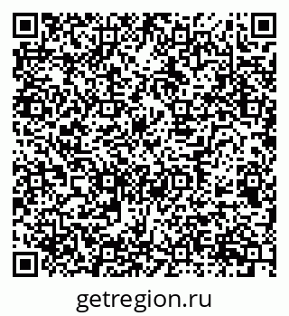 79658597032