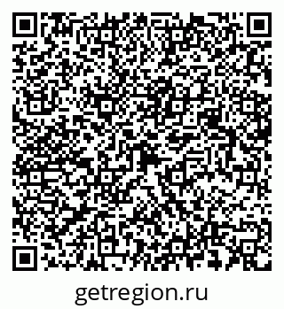79658597050