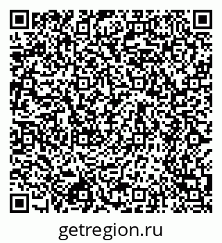 79658597054