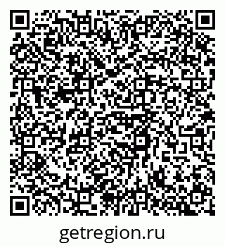 79658597069