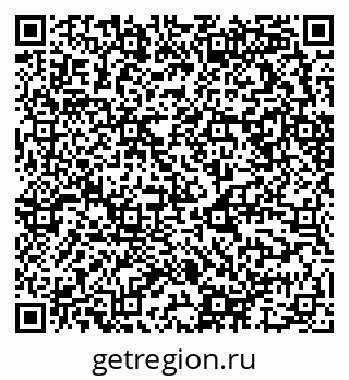 79658597086