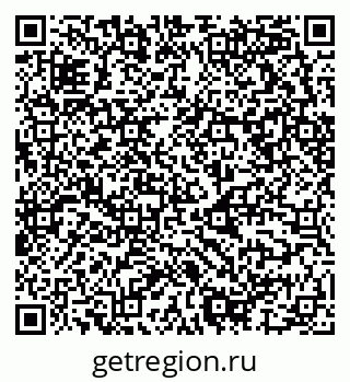 79658597088