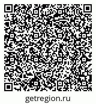 79658597090