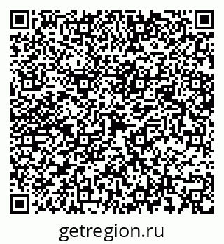 79658597093