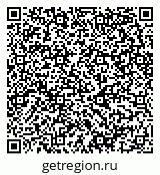 79658597098