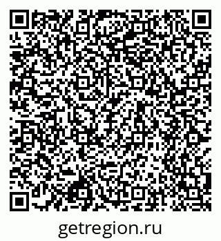 79658597125