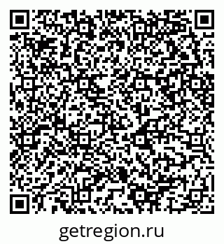 79658597150
