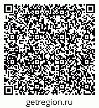 79658597199