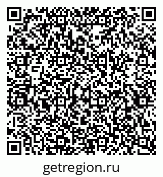 79658597234