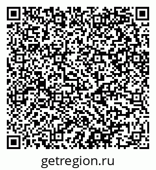 79658597261
