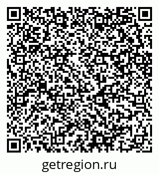 79658597300