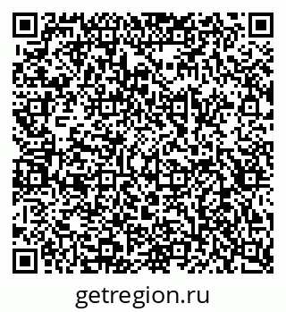 79658597367