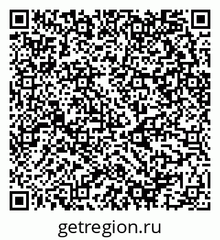 79658597370