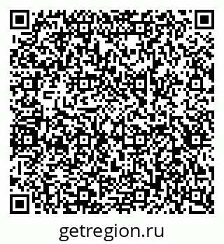 79658597388
