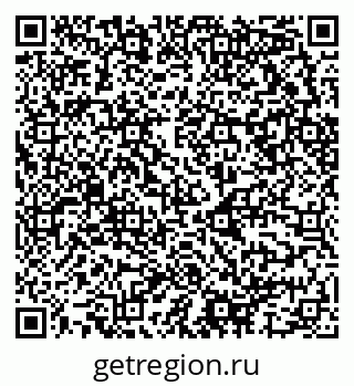 79658597400