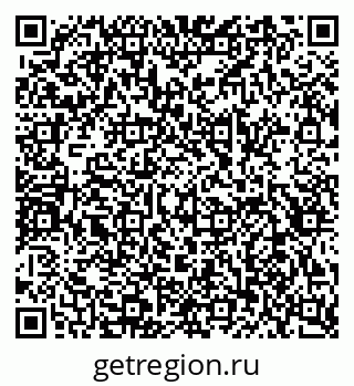 79658597411