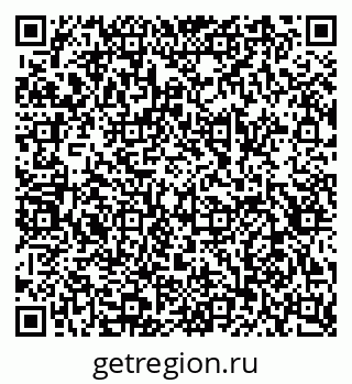79658597412