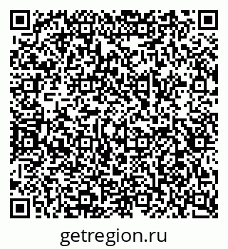 79658597420