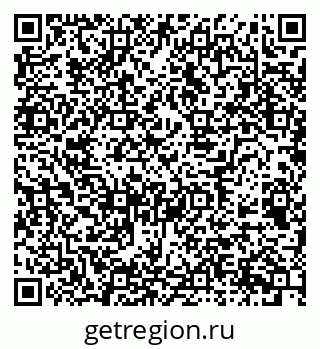 79658597437