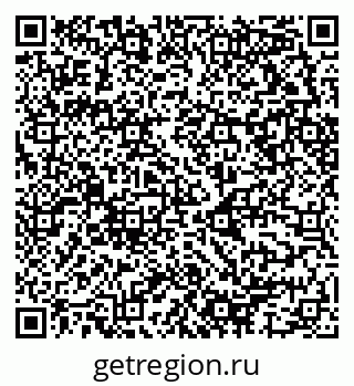 79658597450
