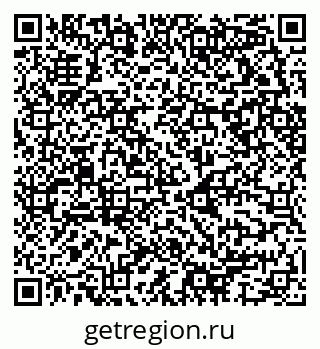 79658597454