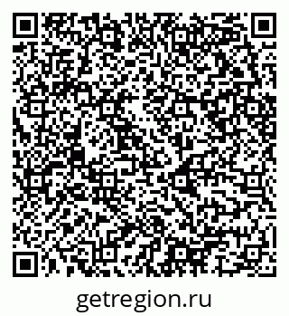 79658597459