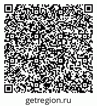 79658597474