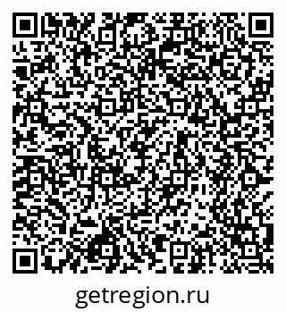 79658597480