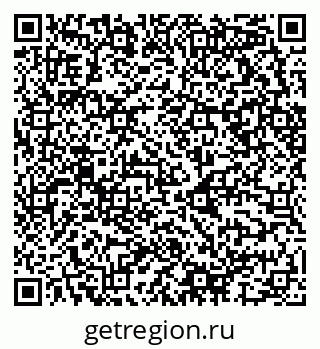 79658597488