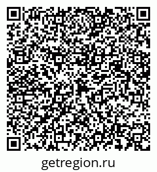79658597800