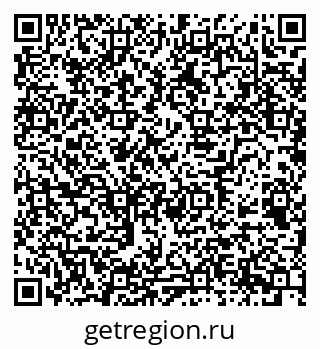 79658597830