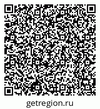 79658597843