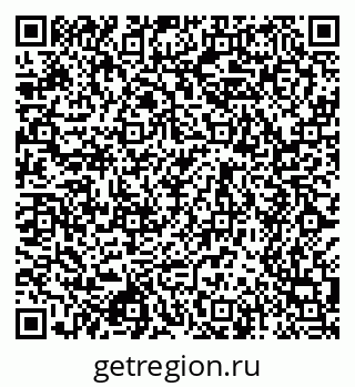 79658597850