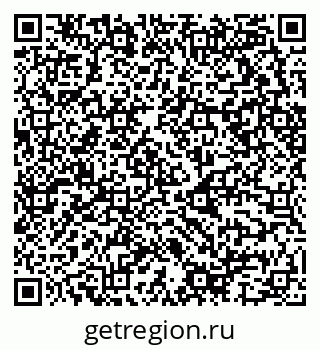 79658597865