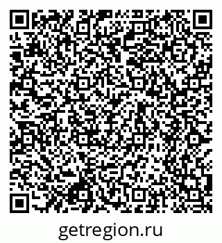 79658597900