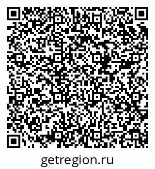 79658597910