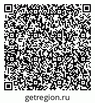 79658597921