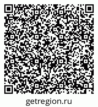 79658597925