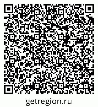 79658597937