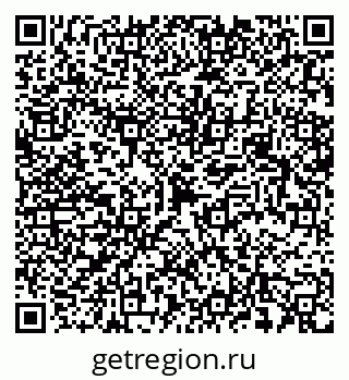 79658597947