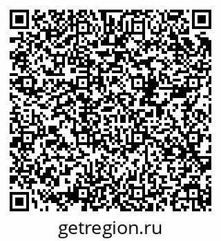 79658597949