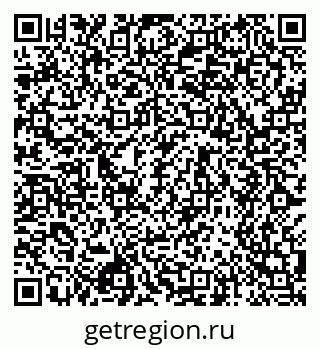 79658597954